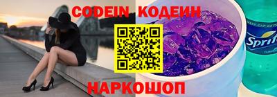 хмурый Азнакаево