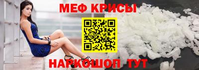 ешки Абакан