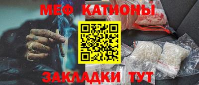 хмурый Азнакаево