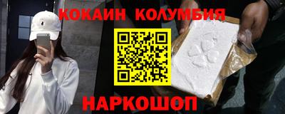 ешки Абакан