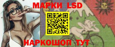 ешки Абакан