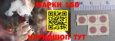 хмурый Азнакаево
