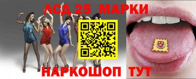 ешки Абакан