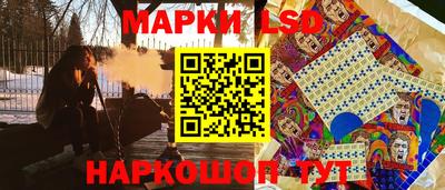 хмурый Азнакаево