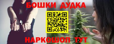 хмурый Азнакаево