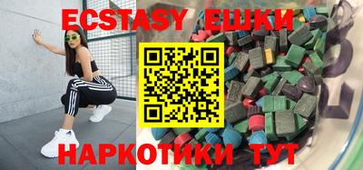 хмурый Азнакаево