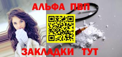 хмурый Азнакаево