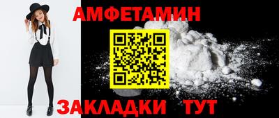 ешки Абакан