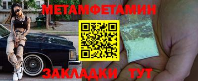 ешки Абакан