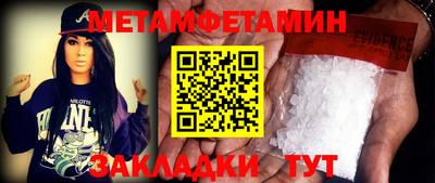 ешки Абакан