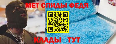 хмурый Азнакаево