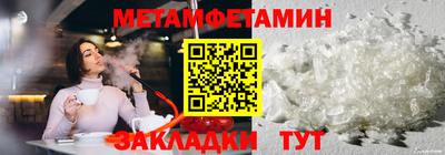 ешки Абакан