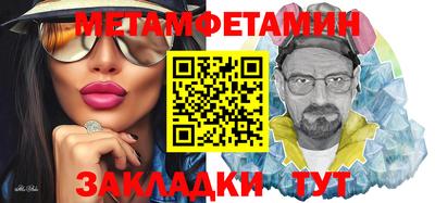 хмурый Азнакаево