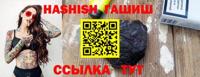 хмурый Азнакаево