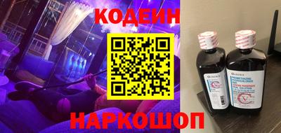 ешки Абакан