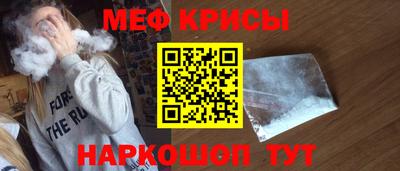 ешки Абакан