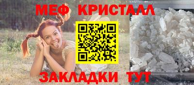 хмурый Азнакаево