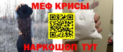 хмурый Азнакаево