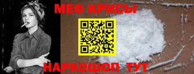 бутик Абинск