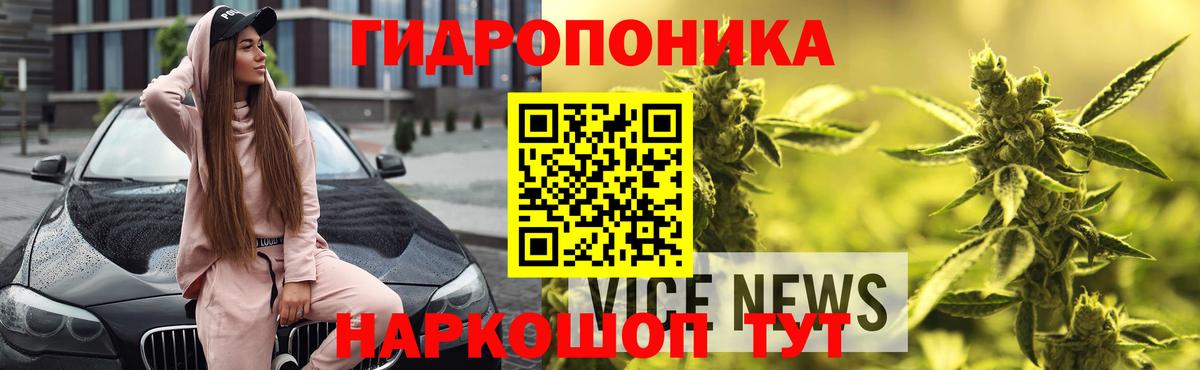 Каннабис индика  Шишки марихуана OG Kush  Азнакаево  МАРИХУАНА планчик  Бошки марихуана VHQ  Вход с VPN 